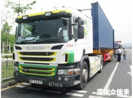 海關(guān)監(jiān)管冷藏運輸車